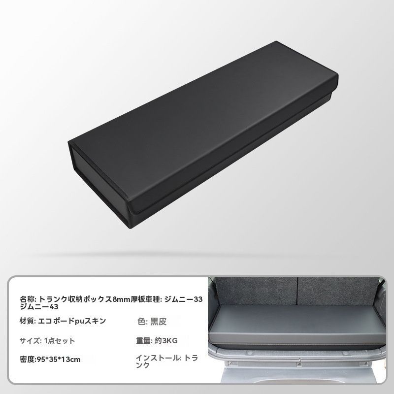 マルチツールケース