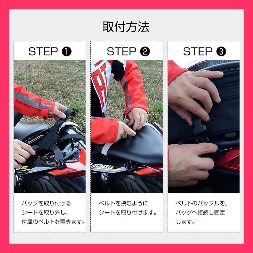 大容量 拡張