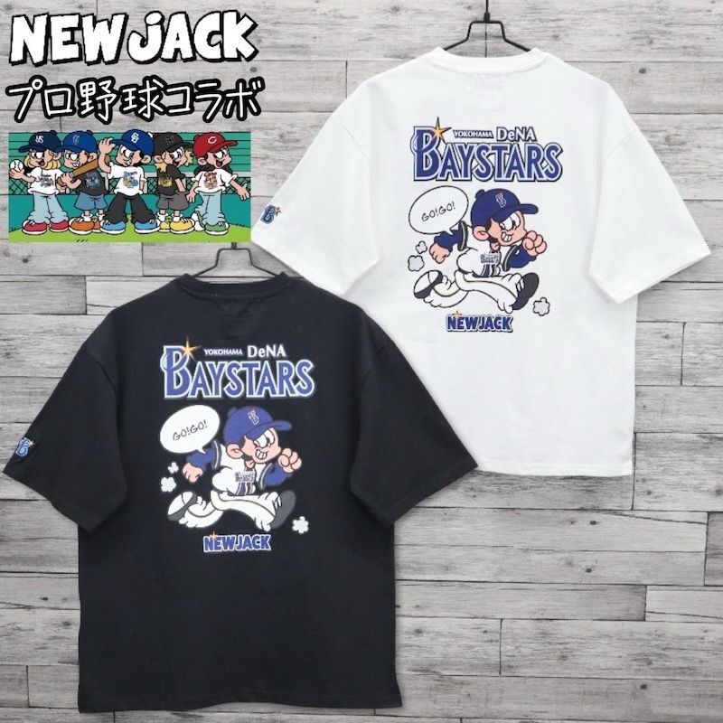 新品 メンズ レディース 横浜 ベイスターズ 横浜ベイスターズ baystars
