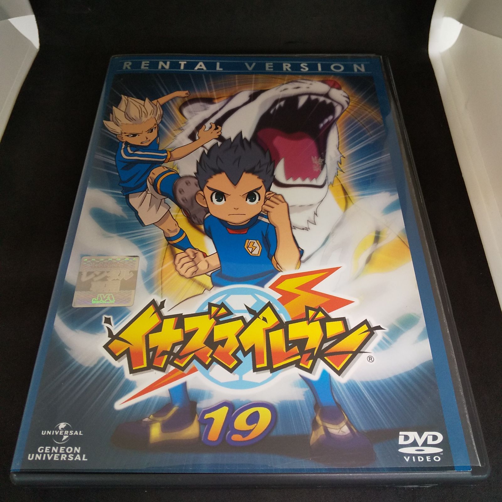 イナズマイレブン 19 レンタル専用 中古 DVD ケース付き - メルカリ