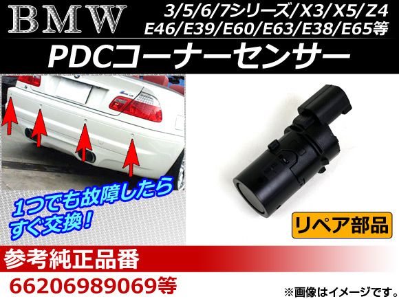 b.m.w Bmw E36 320i 5MT セダン 1998 スポーツエディション（3