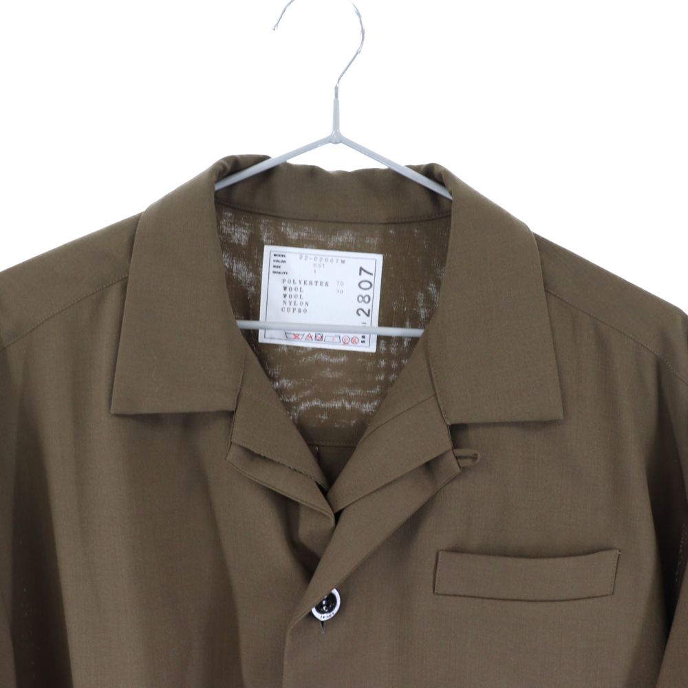 sacai 22-02807M レイヤード長袖シャツ | www.darquer.fr