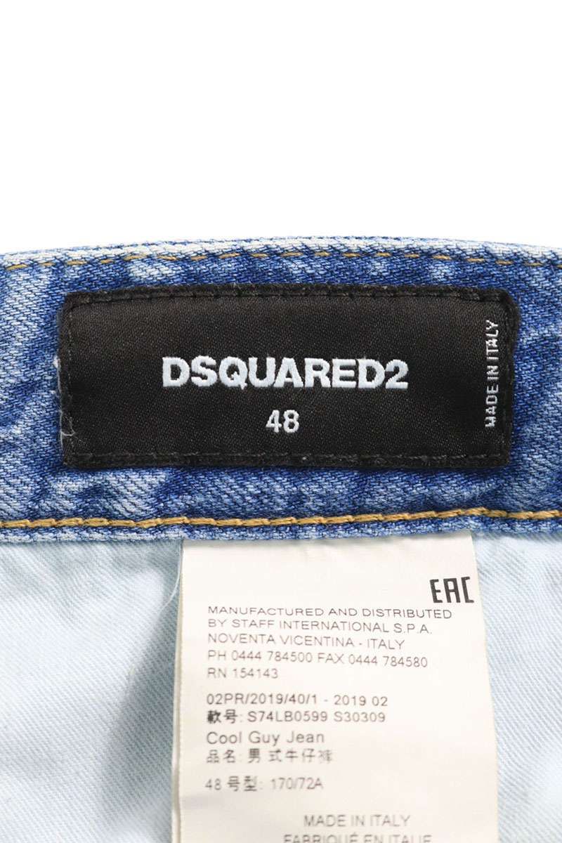 48