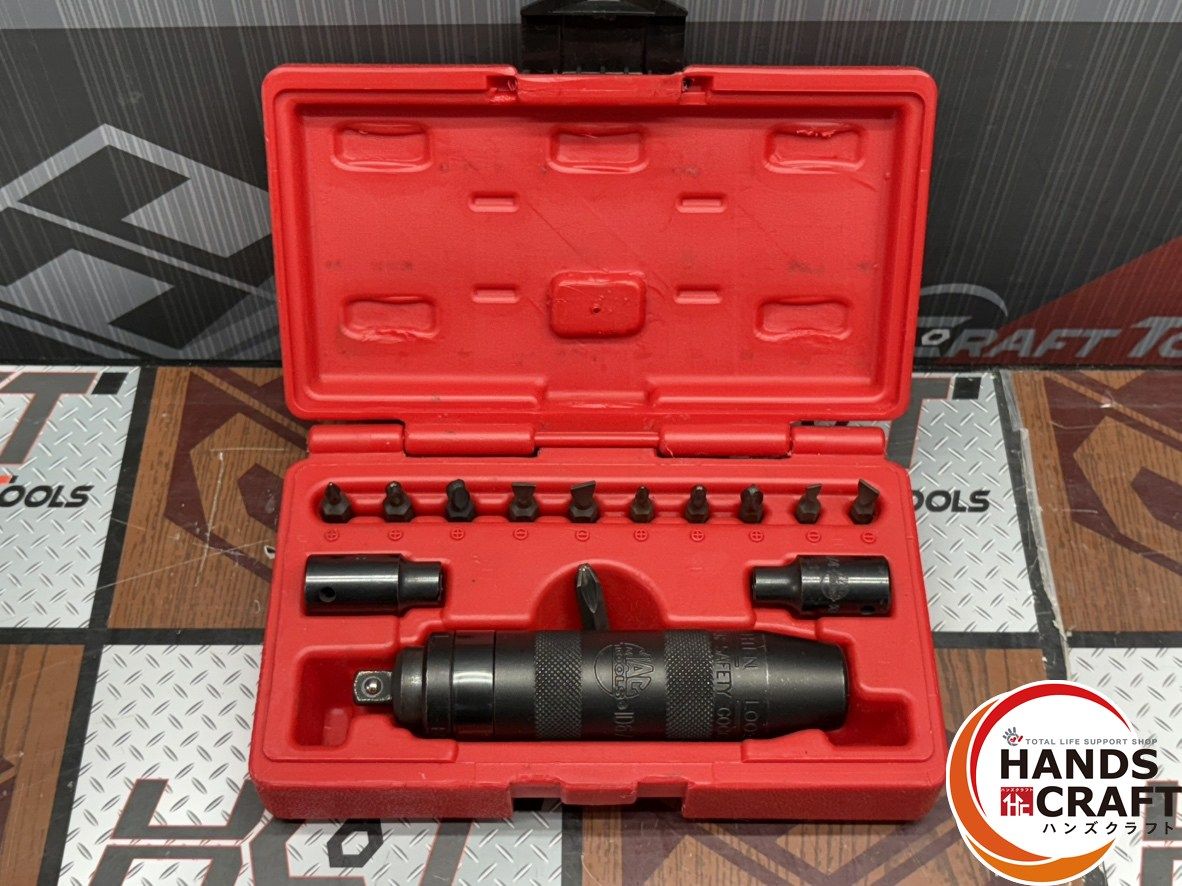 〇マックツールズ MACTOOLS SID13BA インパクトドライバーセット 13点セット