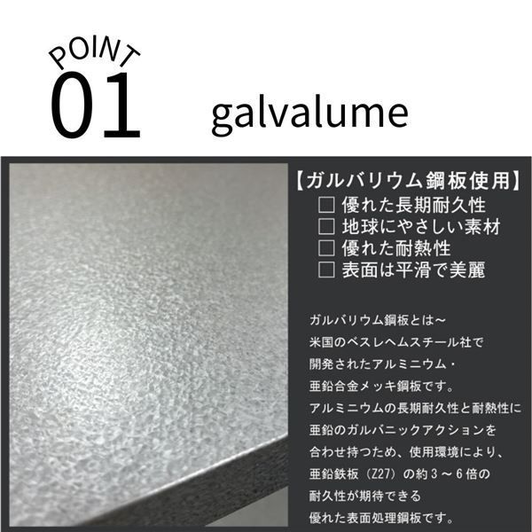 カウンター