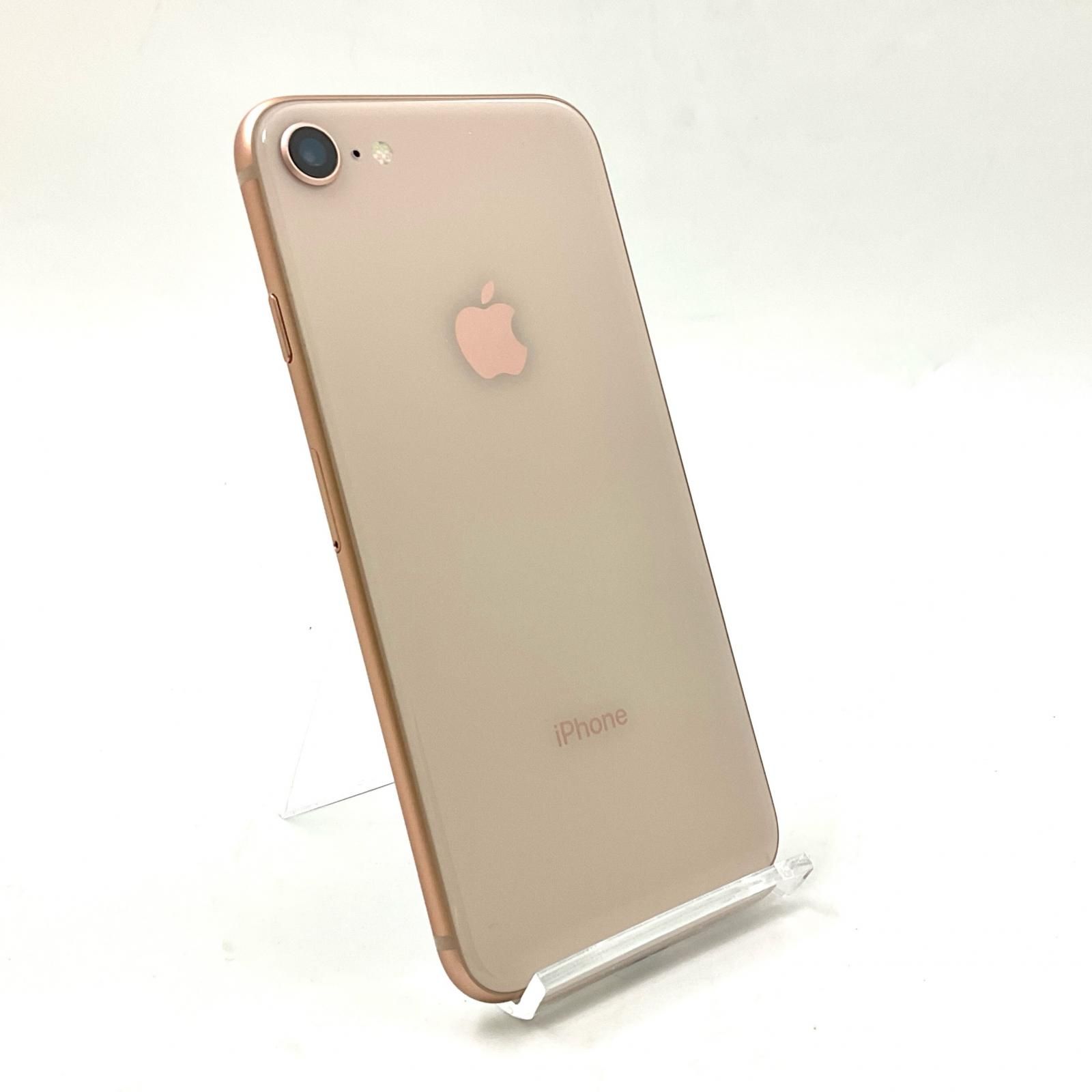 全額返金保証 最速発送 Apple iPhone 8 64GB ゴールド docomo 白ロム 動作 済 90%