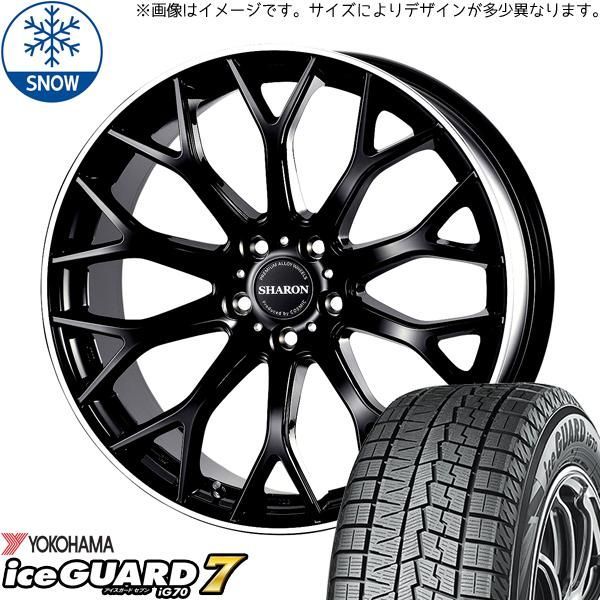 245/40R19 スタッドレスタイヤホイールセット アルファード etc (YOKOHAMA iceGUARD7 & VENERDI  SHARON 5穴 114.3) - メルカリ