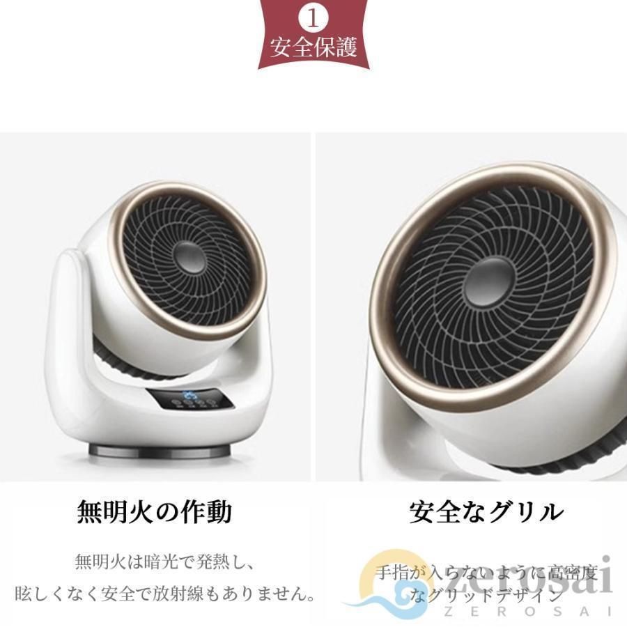 軽量