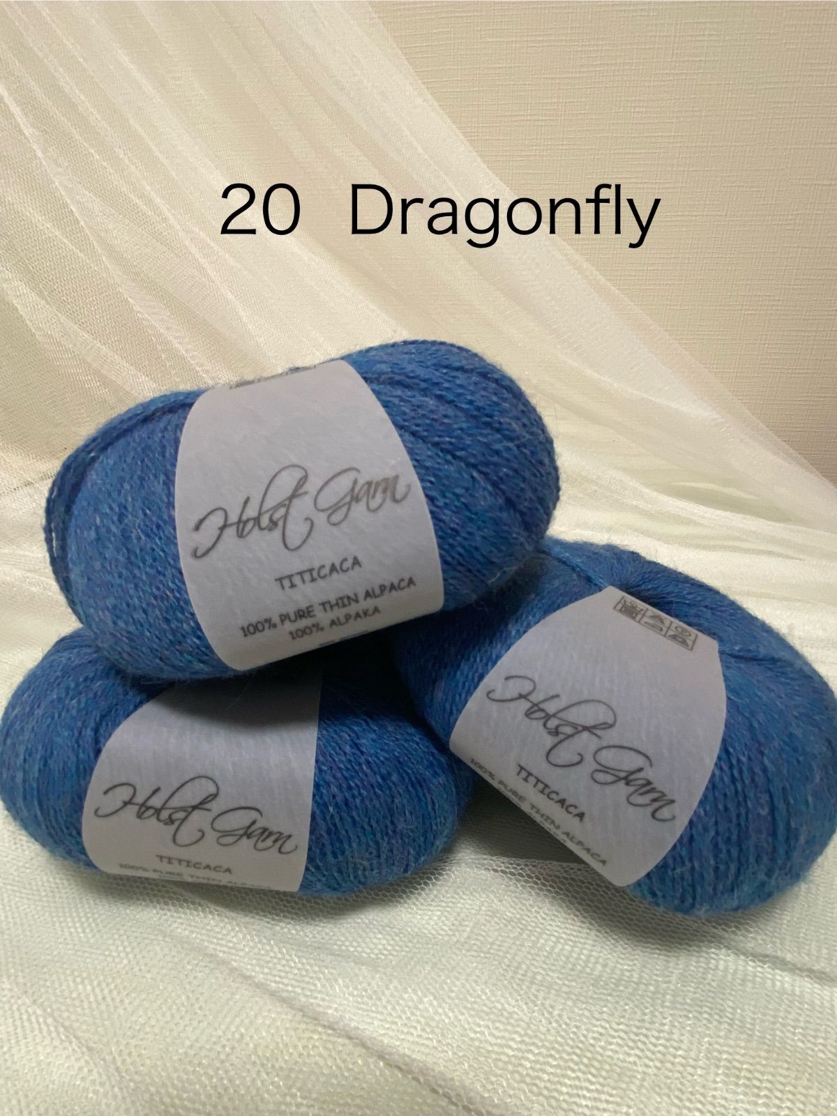 holst garn Titicaca 同色3個セット Holst Garn Titicaca (2 ply holst garn Titicaca 同色3個セット Holst Garn Titicaca (2 ply
