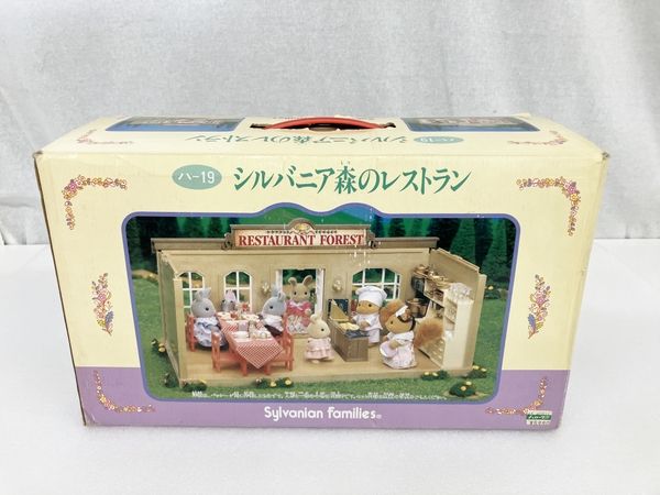 Sylvanian Families シルバニア森のレストラン 中古 S7909482 - メルカリ