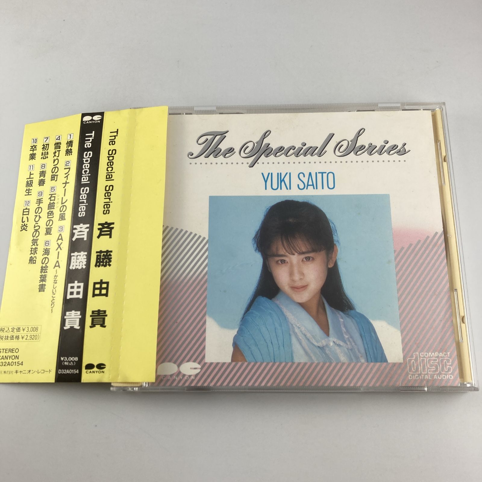 斉藤由貴　レコード　CD　カセットテープ Yahoo!オークション - 貴重レア/カセットテープ＋トランプセット
