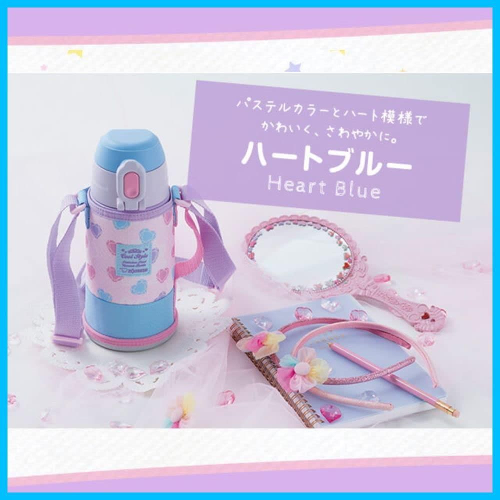 象印 クール・スポーツボトル ダイナソーブルー 620ml SP-JB06-AJ ダイナソーブルー_620ml 象印マホービン(ZOJIRUSHI) 象印 お出掛け