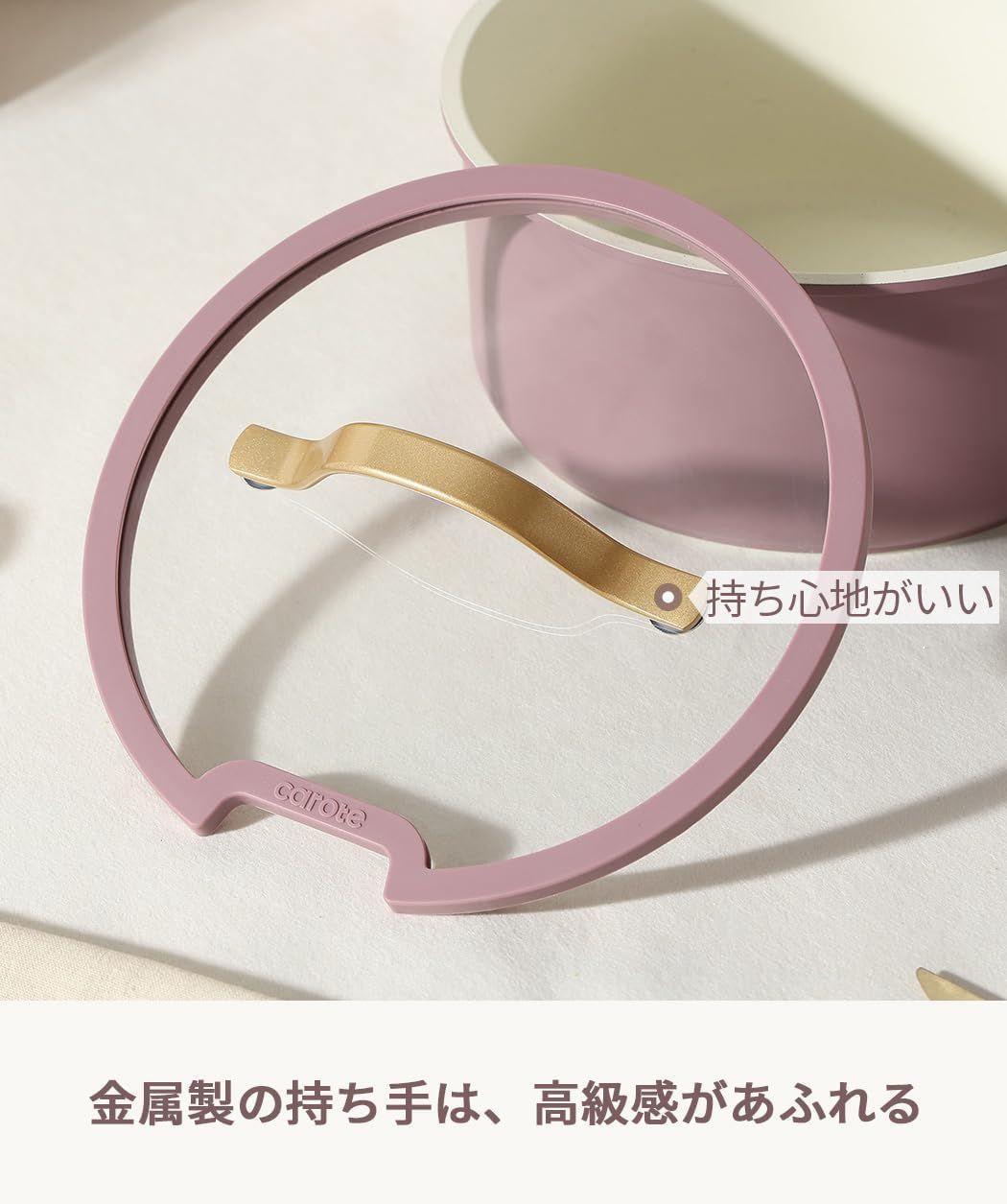 G Luxeシリーズ