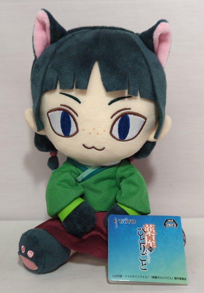タイトー 薬屋のひとりごと オリジナルぬいぐるみ 猫猫u0026壬氏 猫猫
