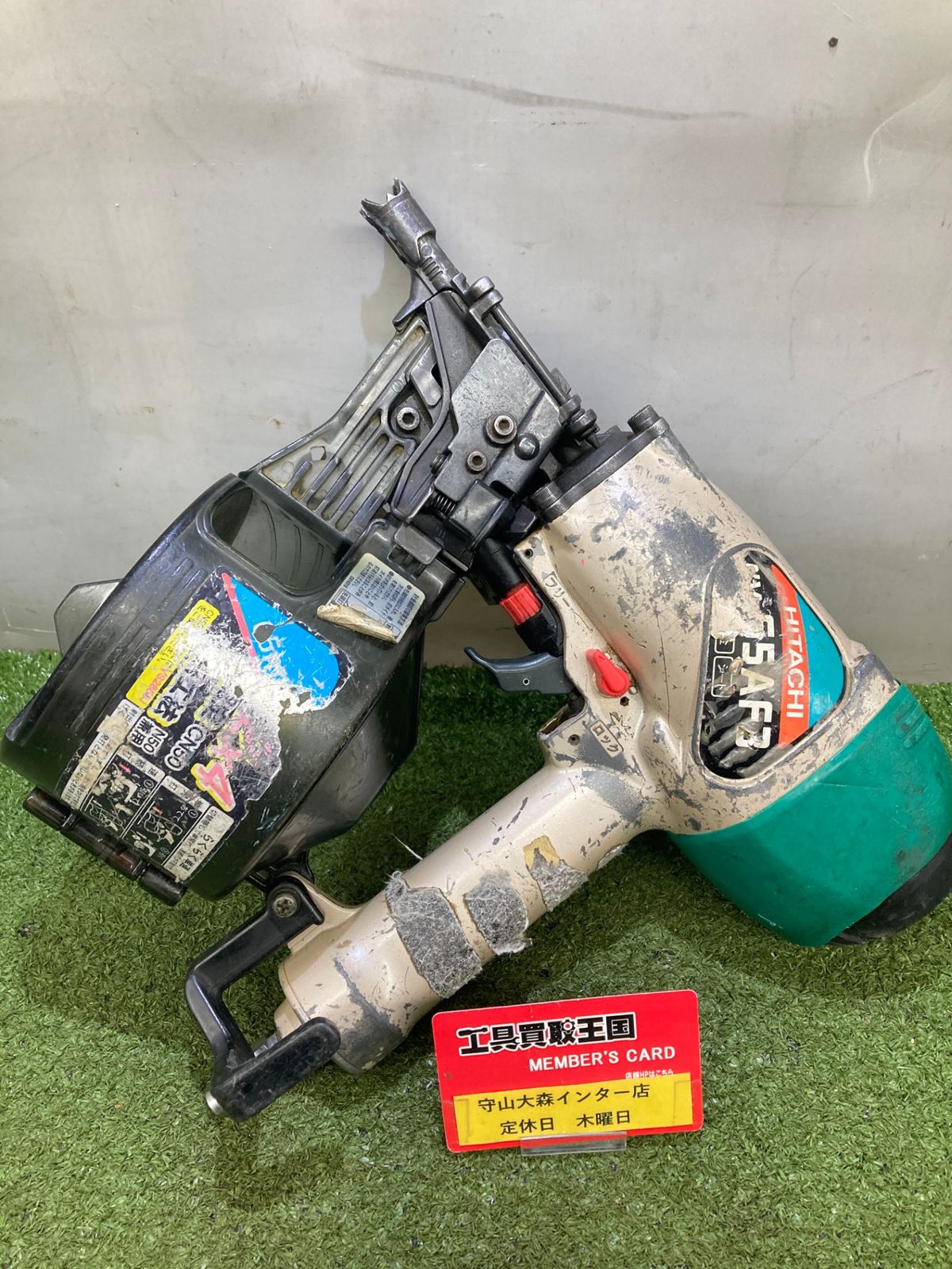日立工機常圧釘打機NV65AF3 | ヤマダウェブコム