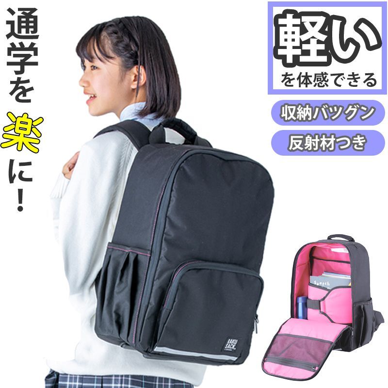✨美品✨ アニエスベー リュック バックパック グレー くすみピンク A4収納 美品✨アニエスベー リュック ナイロン レザー バイカラー