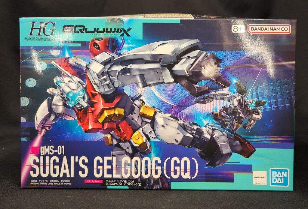 BANDAI SPRITS HG 機動戦士Gundam GQuuuuuuX ゲルググ スガイ機