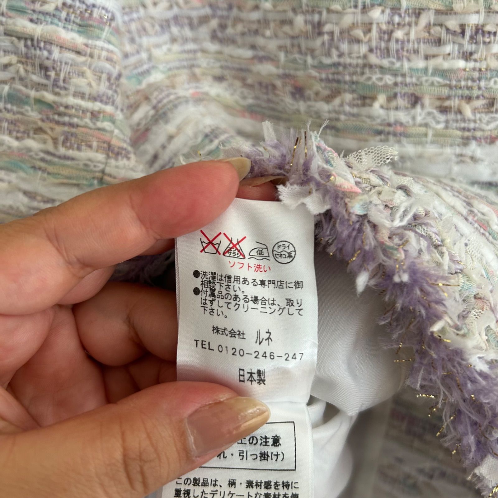 ルネ　36 Hillside® 36 In. Apron Kitchen Sink With Offset Drain