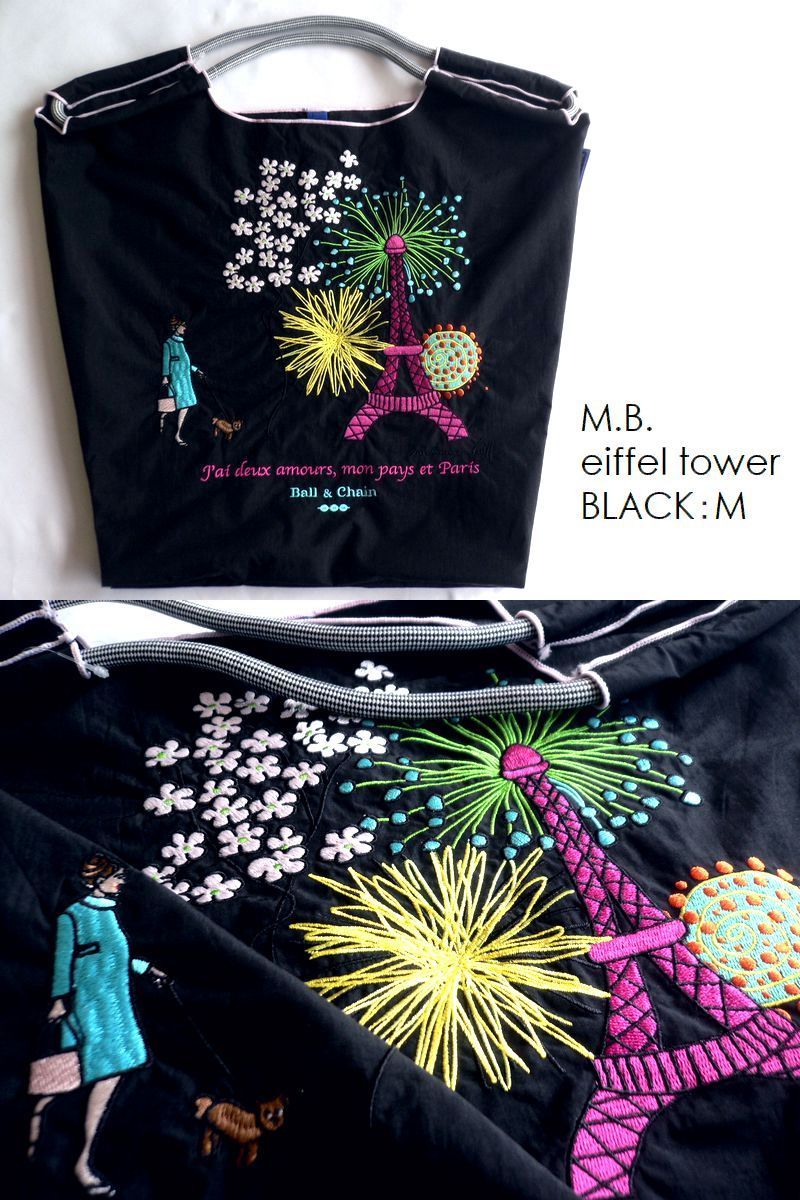 専用 ☆エピファニーころりんバッグ☆ ジョリーフルール Ball＆Chain ボール＆チェーン 323101 S.APPLE ＜Lサイズ