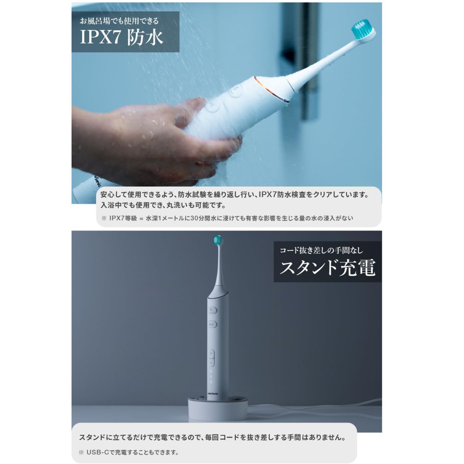 現品のみ❗️約3か月間（4か月）徹底浄化 メルカリ初出品 🌼🉐⛱️ トクトクお得 ⛱️🉐🌼 ジェットウォッシャー 一体型