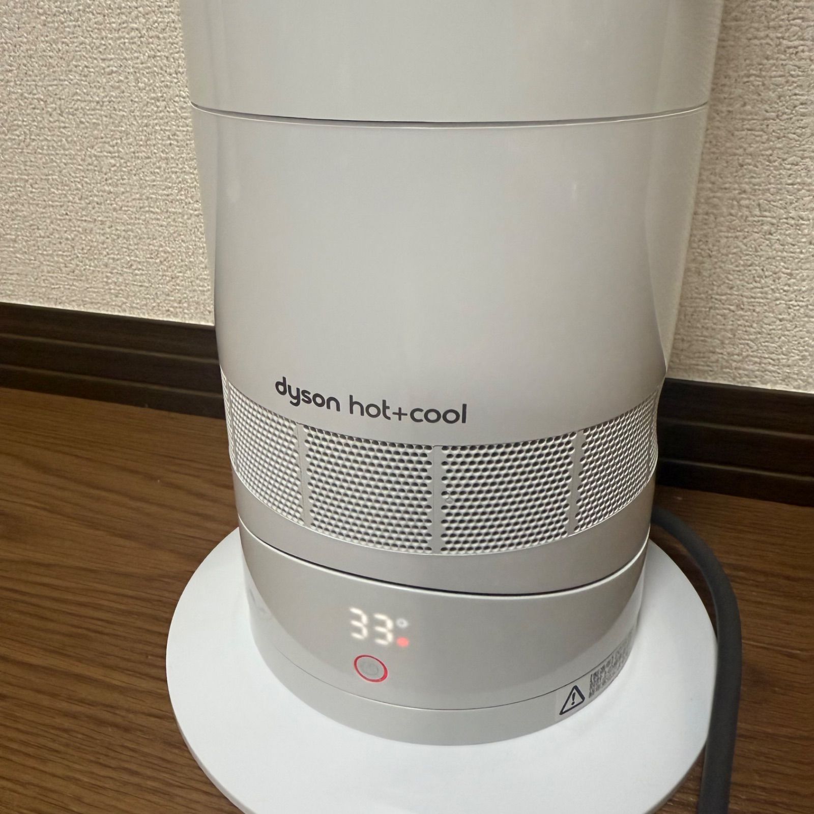 【美品】Dyson ダイソン　Hot &Cool AM09 ダイソン Dyson Hot + Cool AM09 ファンヒーター [アイアン
