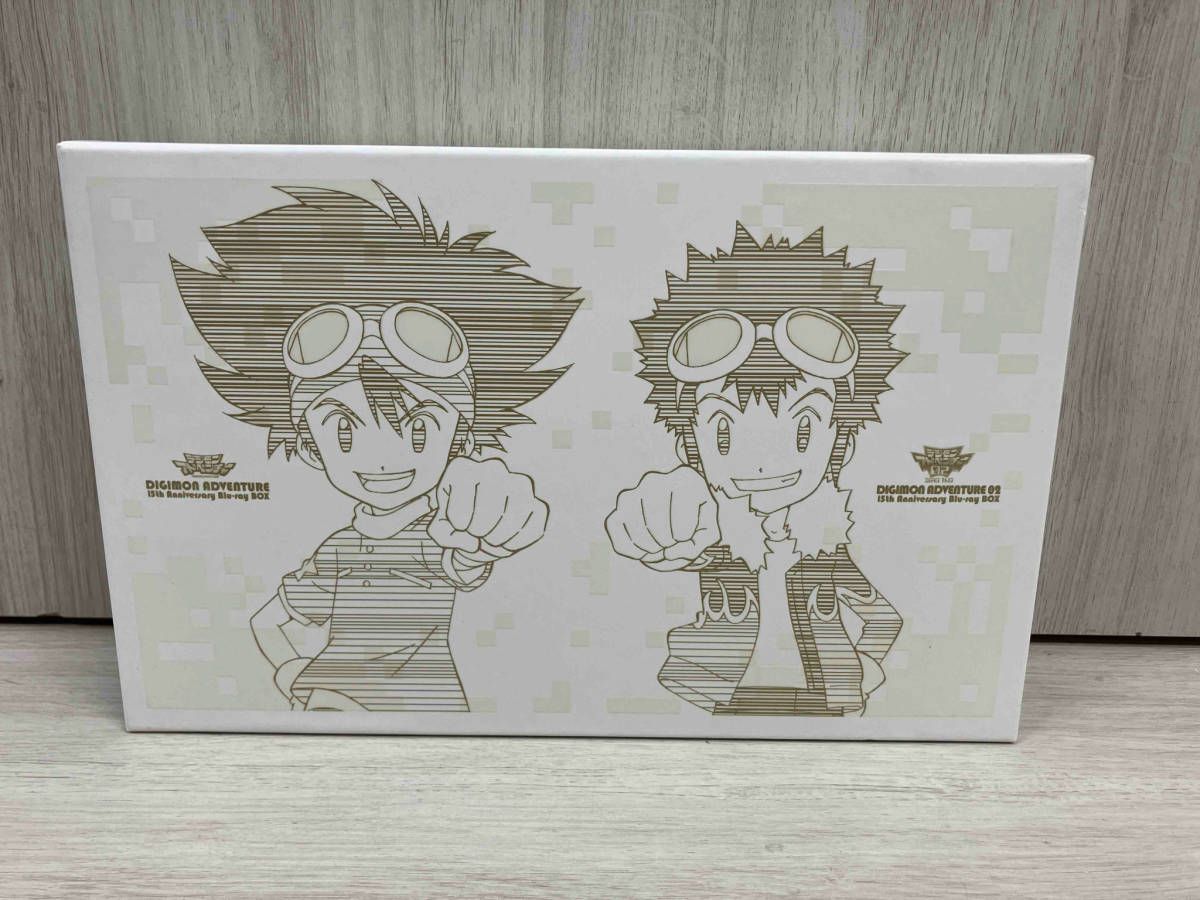 デジモンアドベンチャー02 15th Anniversary Blu-ray BOX ジョグレス 