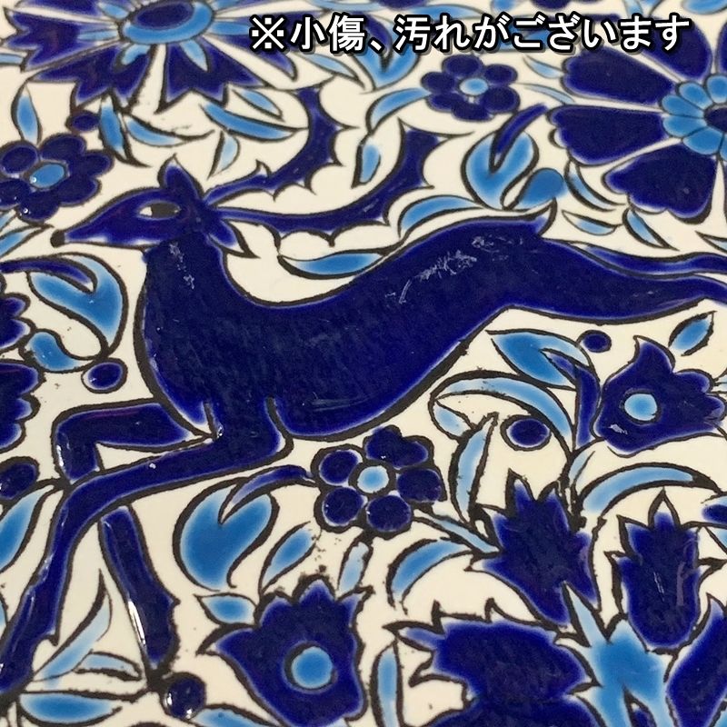 HandMade Nassos Rodos Hellaトナカイ鹿 壁掛けプレート 【公式通販】