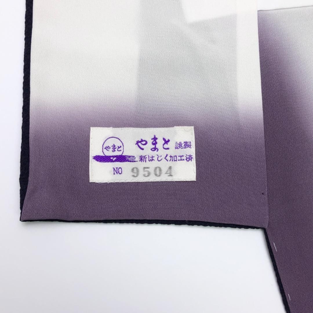 紫渇色 しつけ糸