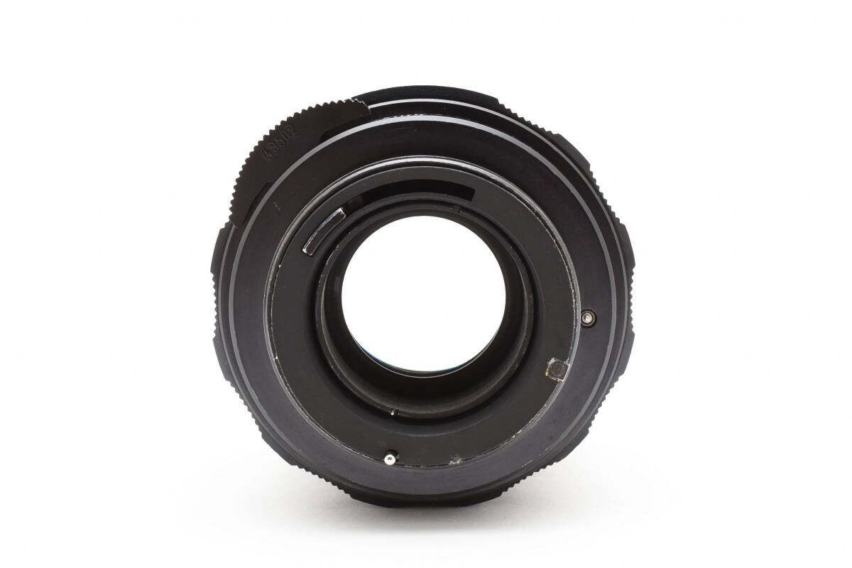 TAKUMAR