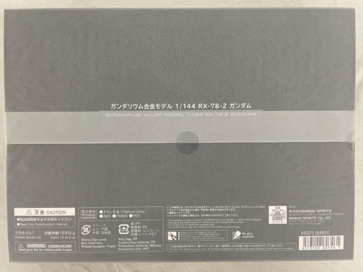 1|144