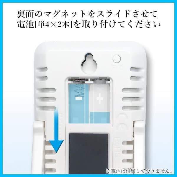壁掛け 大型液晶
