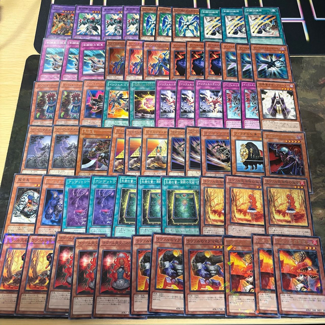 と*ー様 遊戯王　ゲートボール　汎用まとめ売り 遊戯王 ゲートボール 1103 汎用カード 優良カード まとめ売り 63