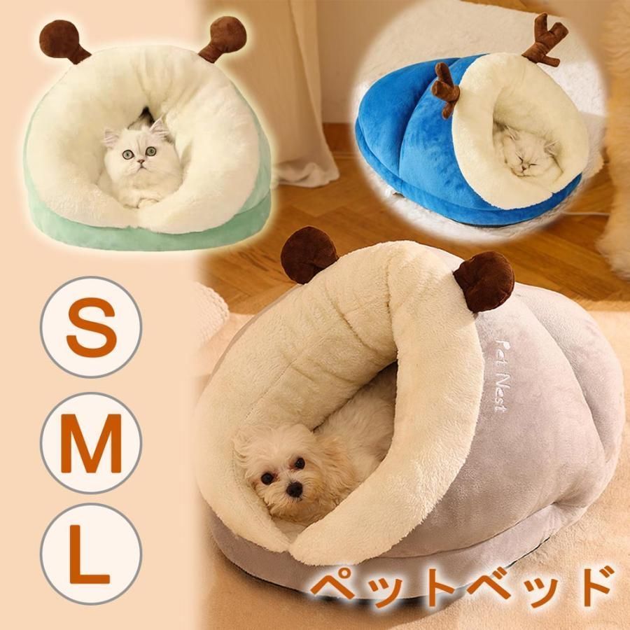 ペットハウス