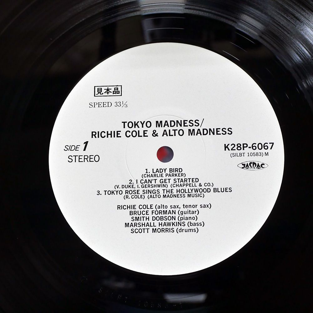 国内盤 RICHIE COLE/TOKYO MADNESS/SEVEN SEAS K28P6067 LP