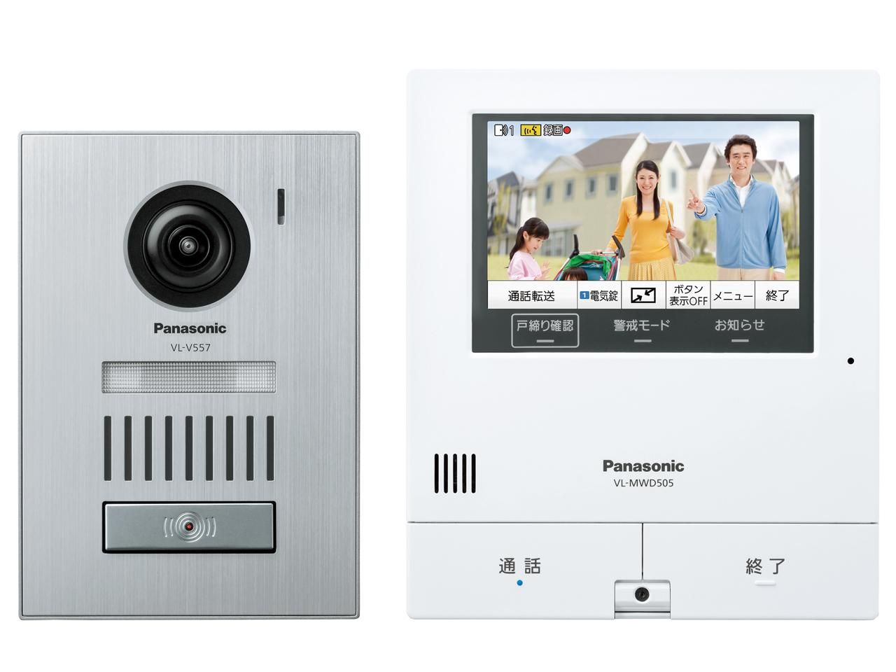 新品・3営業日で発送】PANASONIC パナソニック 外でもドアホン VL-SVD505KS - メルカリ