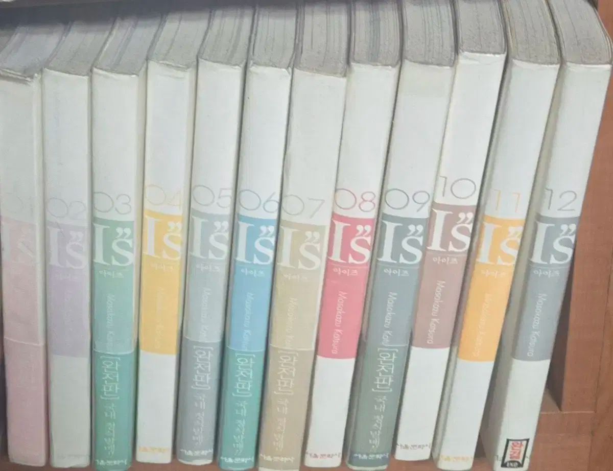 完 上級書籍