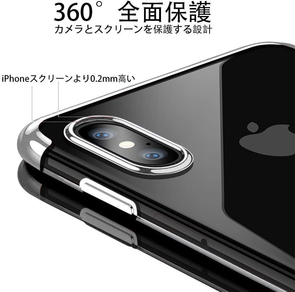 海外 iPhone 13 Pro Max ケース リング付き クリア 耐衝撃 スタンド