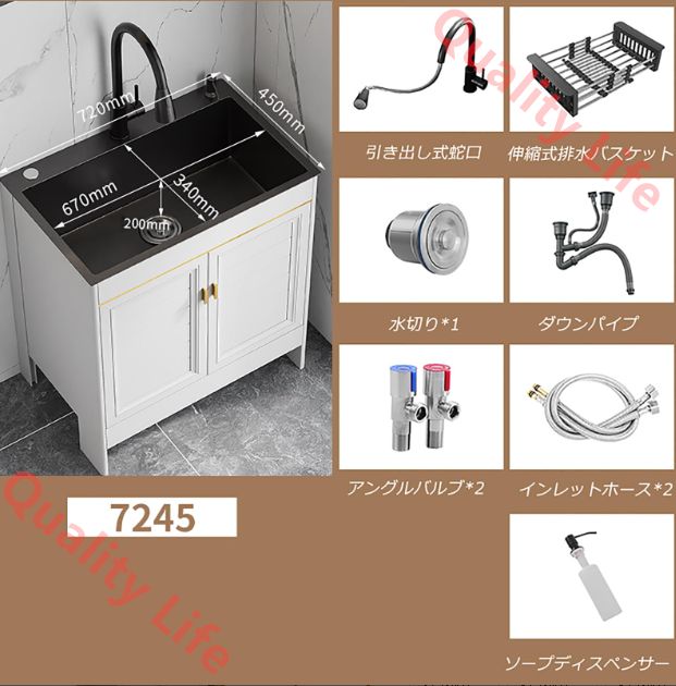 屋外シンク流し台キャビネット付き ステンレスキッチンシンク業務用シングルボウル流し台