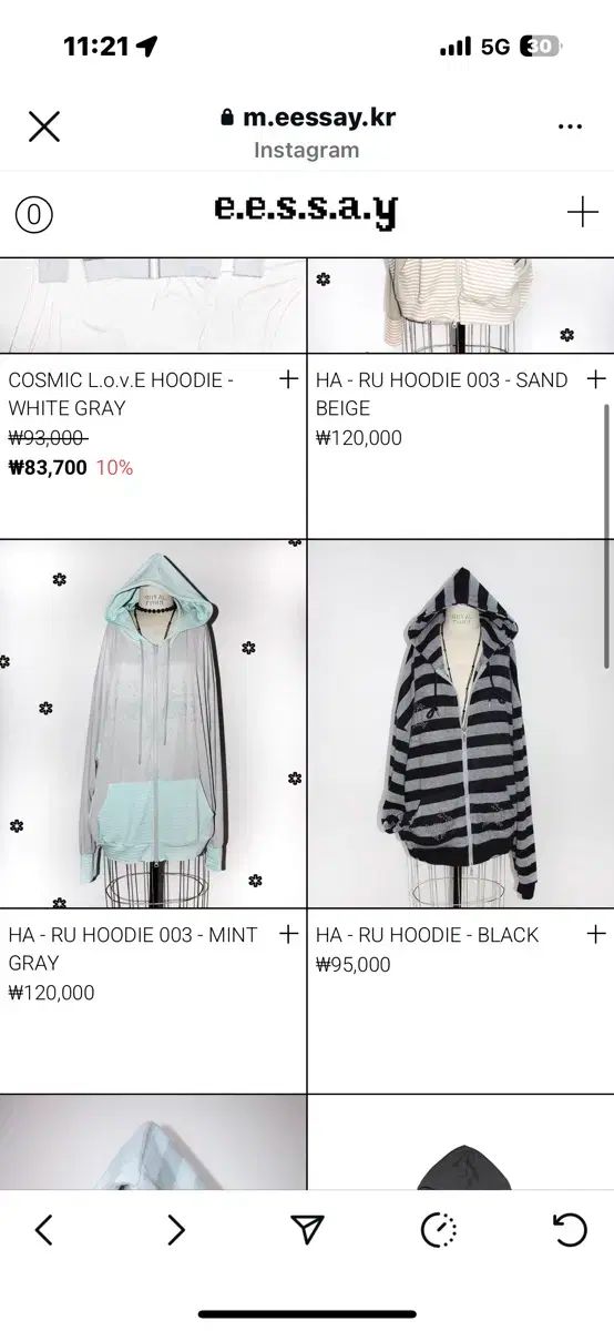 eessay Haru フードTシャツ ミント グレー