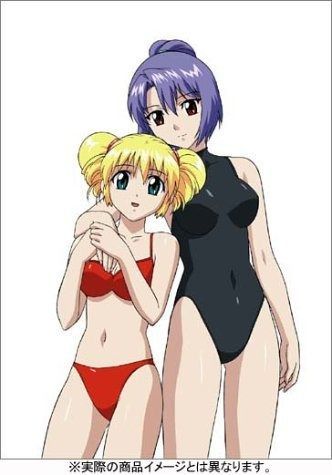 アイドル伝説えり子 DVD-BOX2