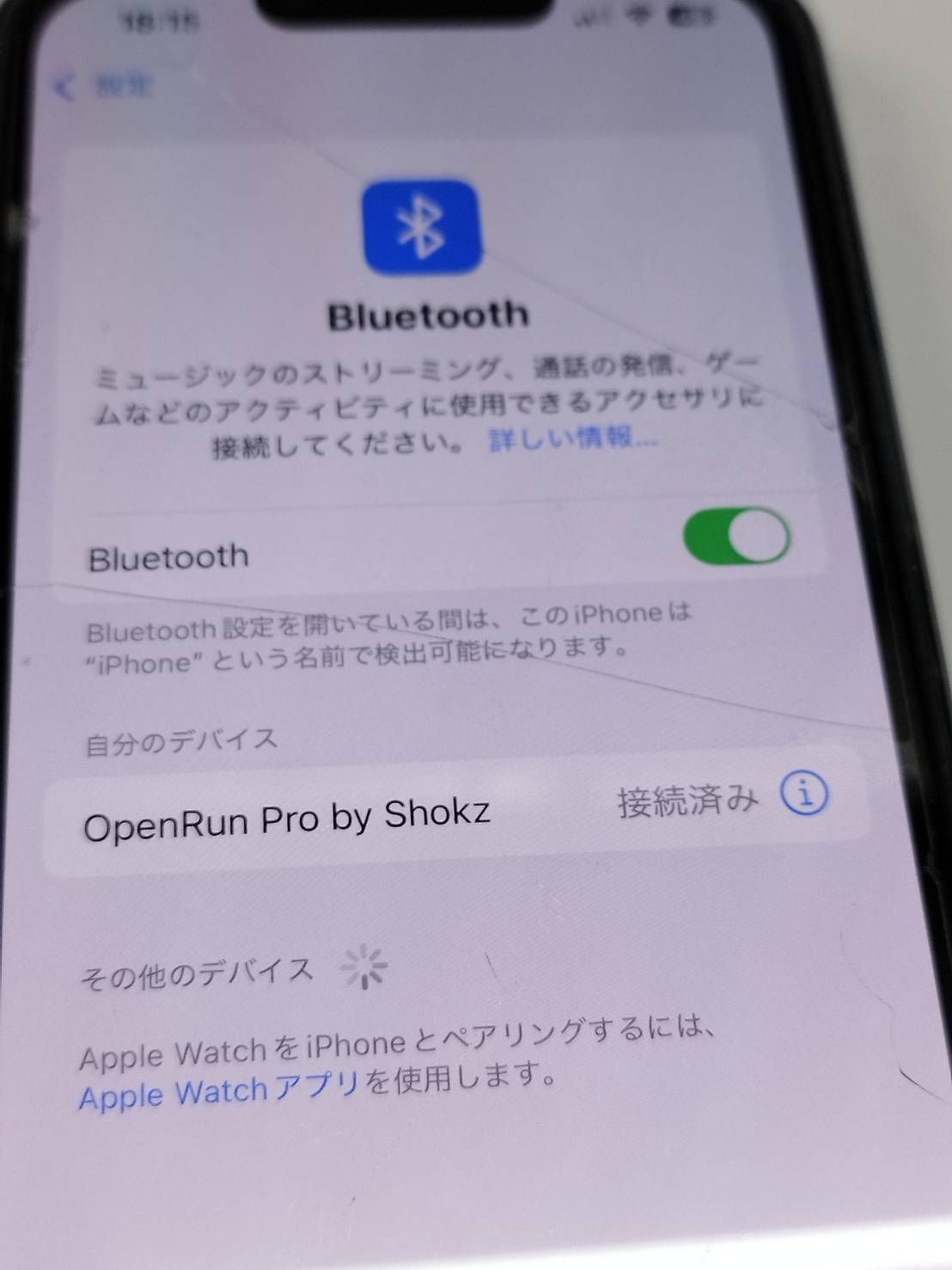 SHOKZ OpenRun Pro S 810 骨伝導イヤホン 骨伝導イヤホン ワイヤレスイヤホン 骨伝導イヤホン