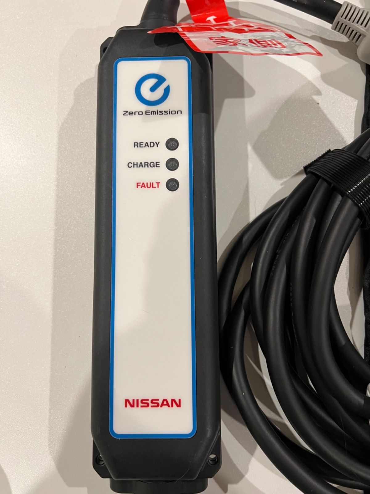 送料込み】純正 日産リーフ 充電ケーブル - メルカリ