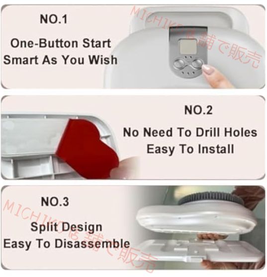 CM大型ブラシヘッド