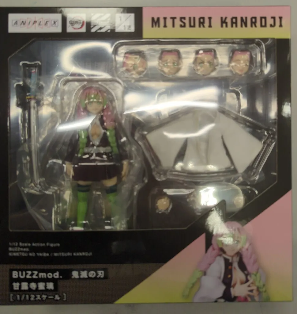 【♡最安値♡】BUZZmod. 鬼滅の刃 甘露寺蜜璃 (バズモッド) 花澤香菜 2025年最新】BUZZmod. 鬼滅の刃 甘露寺蜜璃の人気アイテム