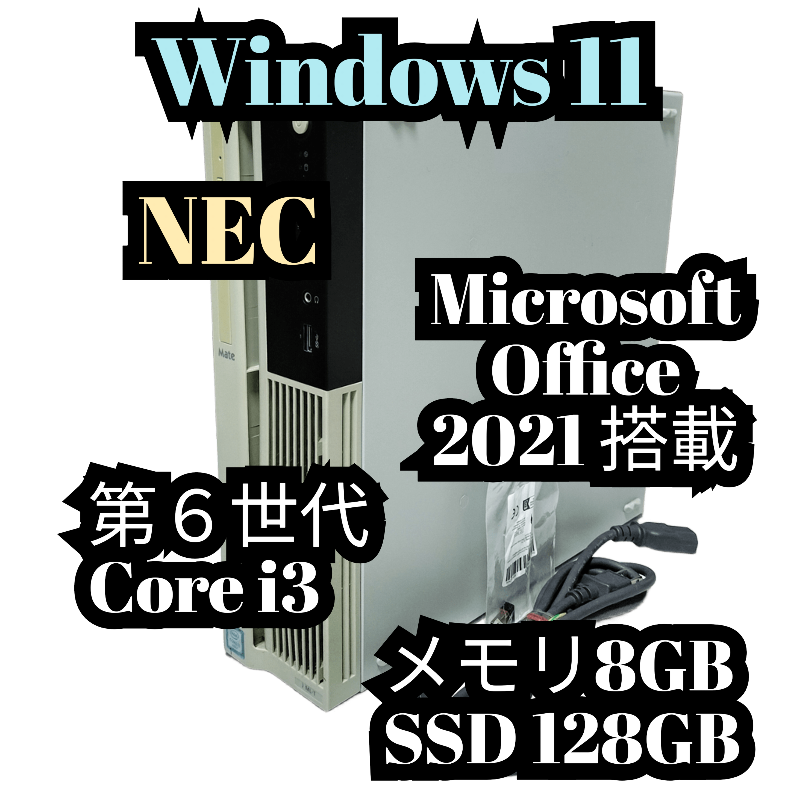 【中古】【非常に良い】WXPCX-ALT Dell Enterprise 1.2TB 10K 6Gbps SAS 2.5インチハードドライブ トレイ付き ST1200MM0007 認定整備済み