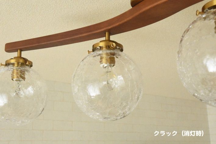 北欧 ペンダントライト