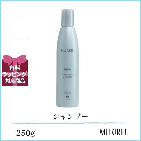 ニュースキン NU SKIN レニュー ボリューマイジング シャンプー