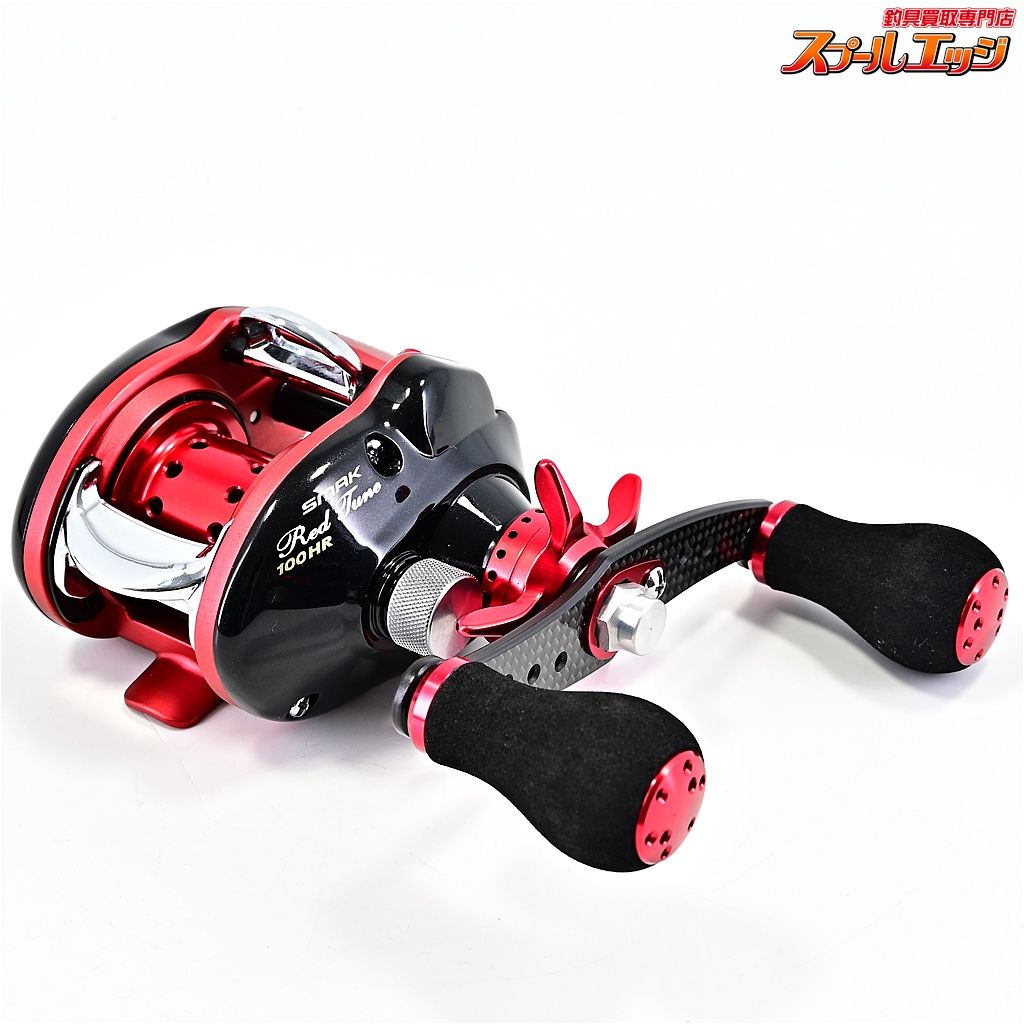 ダイワ スマック 100r レッドチューン 【公式通販】