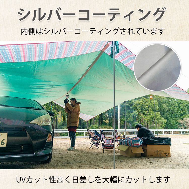 用品 ファミリーキャンプ