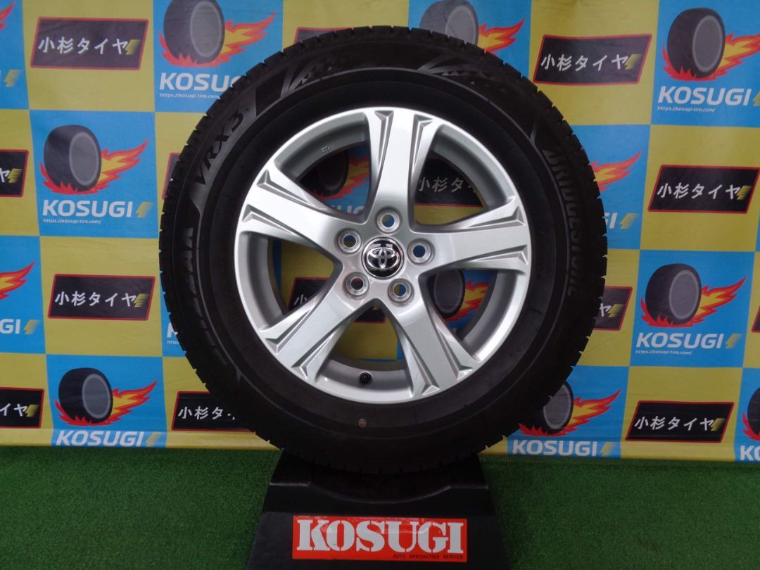 30系アルファード純正 スタッドレスセット 16インチ ブリヂストン ブリザックVRX3 215 65R16 神奈川県